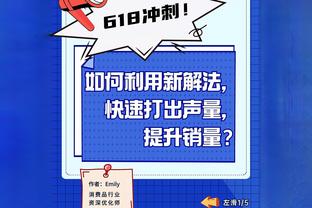 开云电竞官方网站下载安装苹果截图3